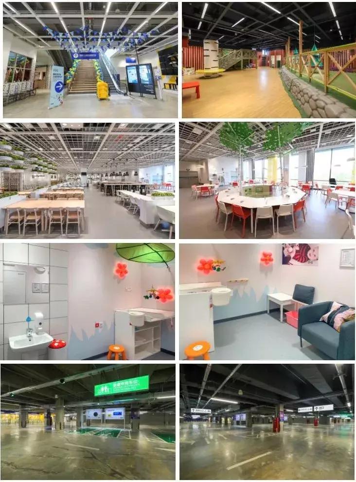 天津宜家中北店开业直播,天津宜家中北店春节开吗