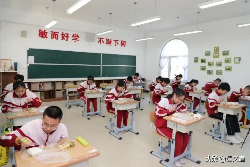 防疫备考，双控双赢——记大连育文中学九年级复学第一天