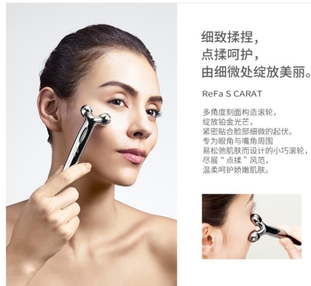 选对面罩美容仪不花冤枉钱,美容仪选对能维持美貌