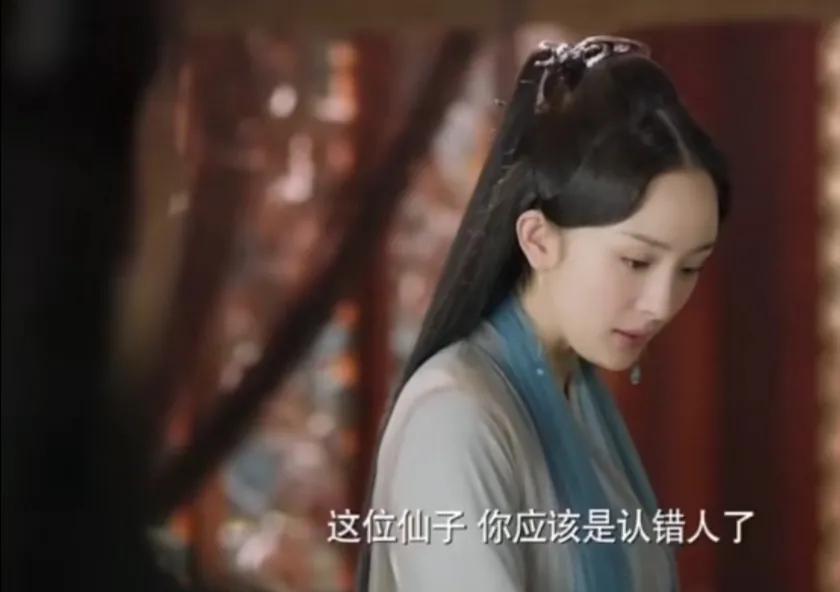 三生三世:为何奈奈看到和素素相似的白浅,会以为是结魄灯的功劳