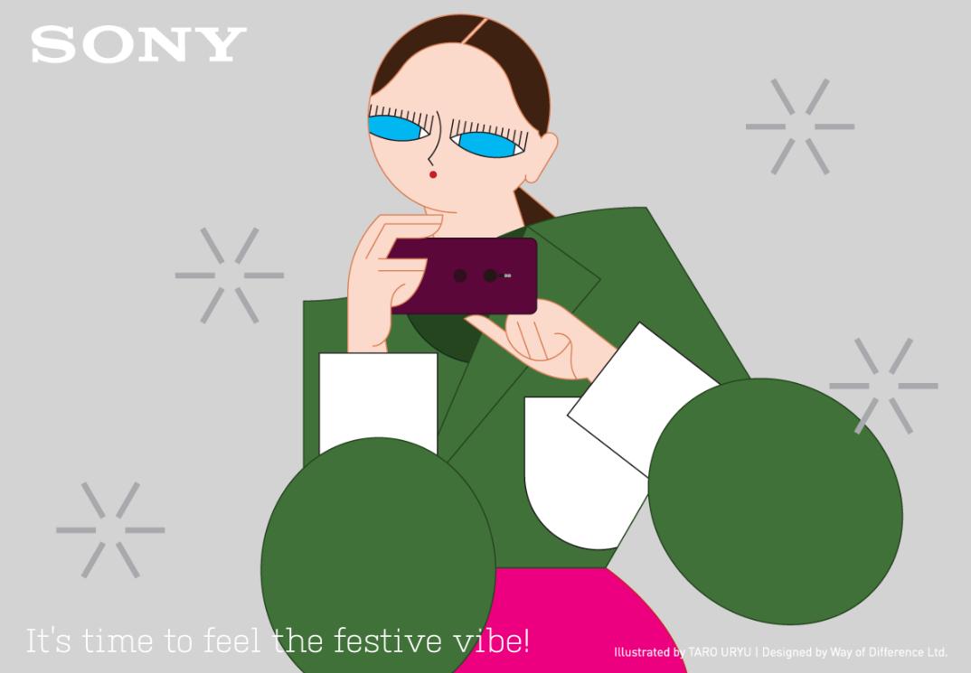 丸美眼霜节礼盒,丸美第九届眼霜节沙龙会