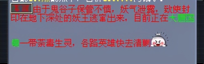 梦幻西游铃铛版攻略最新,梦幻西游铃铛教学