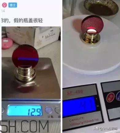 miumiu新款香水甜心欧蕾,miumiu香水鉴别真假