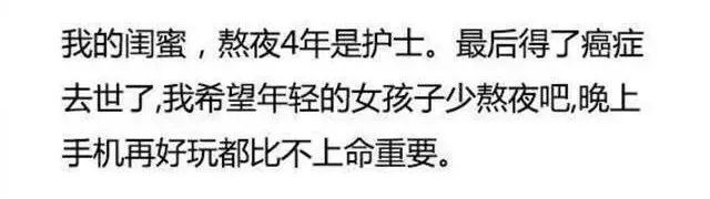 在苏州月薪一万的普通人,在苏州年薪30万税后多少