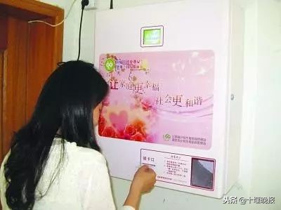 男子跟前女友染上艾滋病,男子跟女人交往感染艾滋病