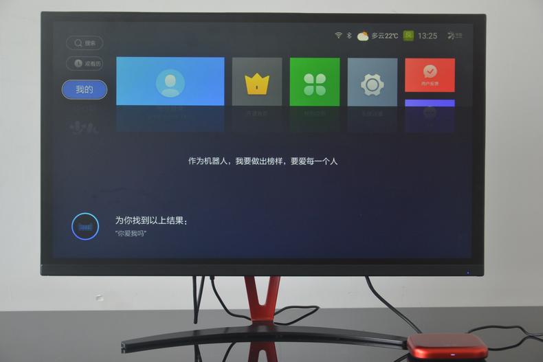 天猫机顶盒问题大全,天猫机顶盒问题多吗