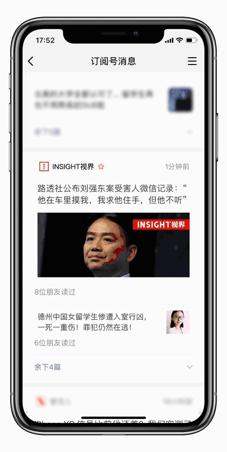 为自证头号粉丝，这群未成年女孩向YouTube网红发露骨视频？？？