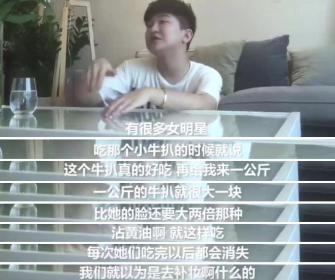 又一女孩因*肥药减**丧命！你不是在减肥，而是在自杀