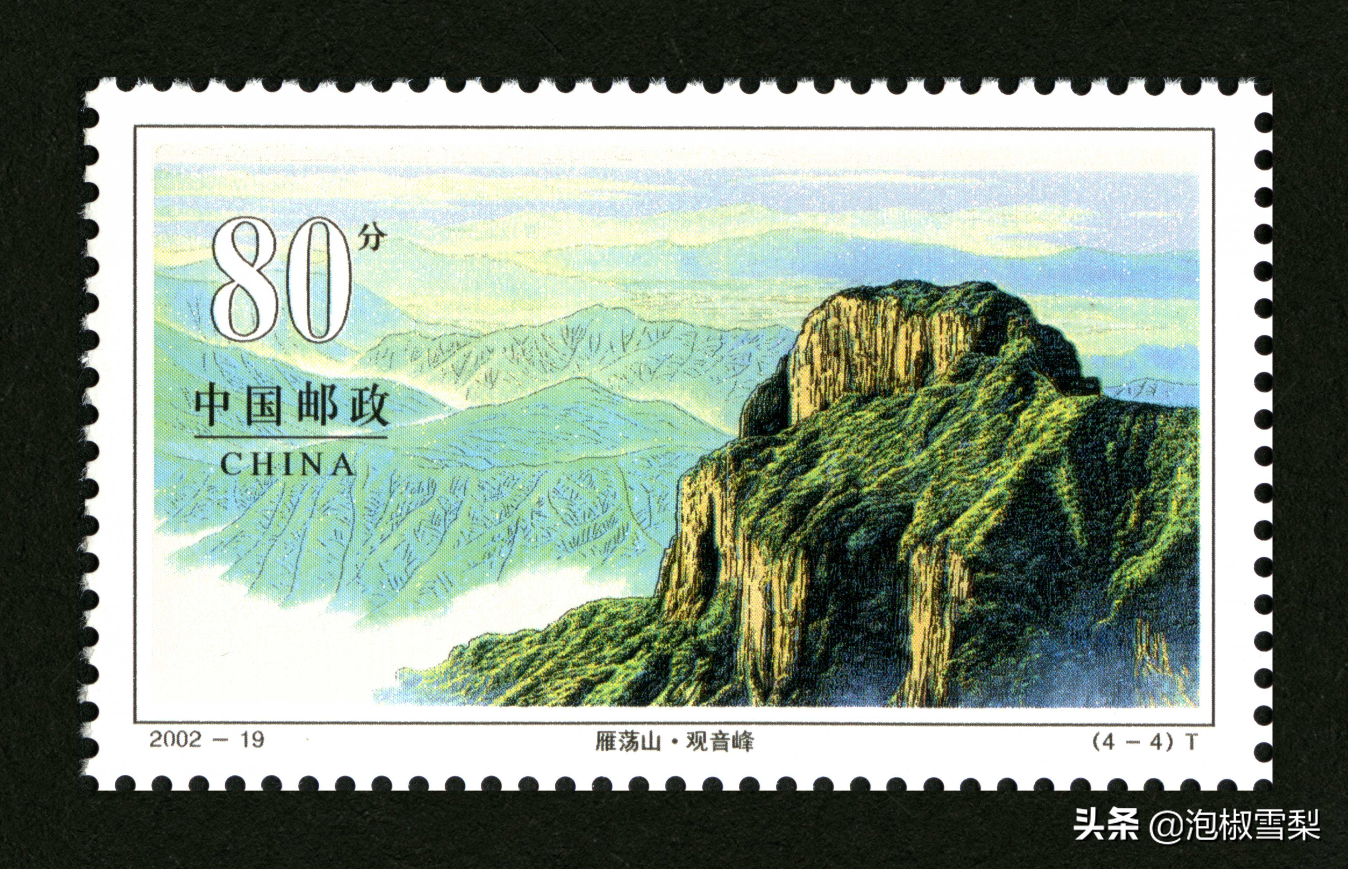 中国男足.七仙女.跆拳道.八大山人.聊斋｜2002全年邮票118张图片