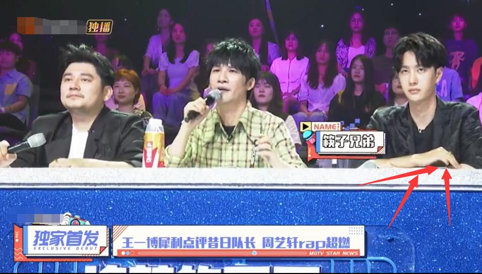 天天向上四位哥哥对王一博的评价,天天向上王一博谈红了后