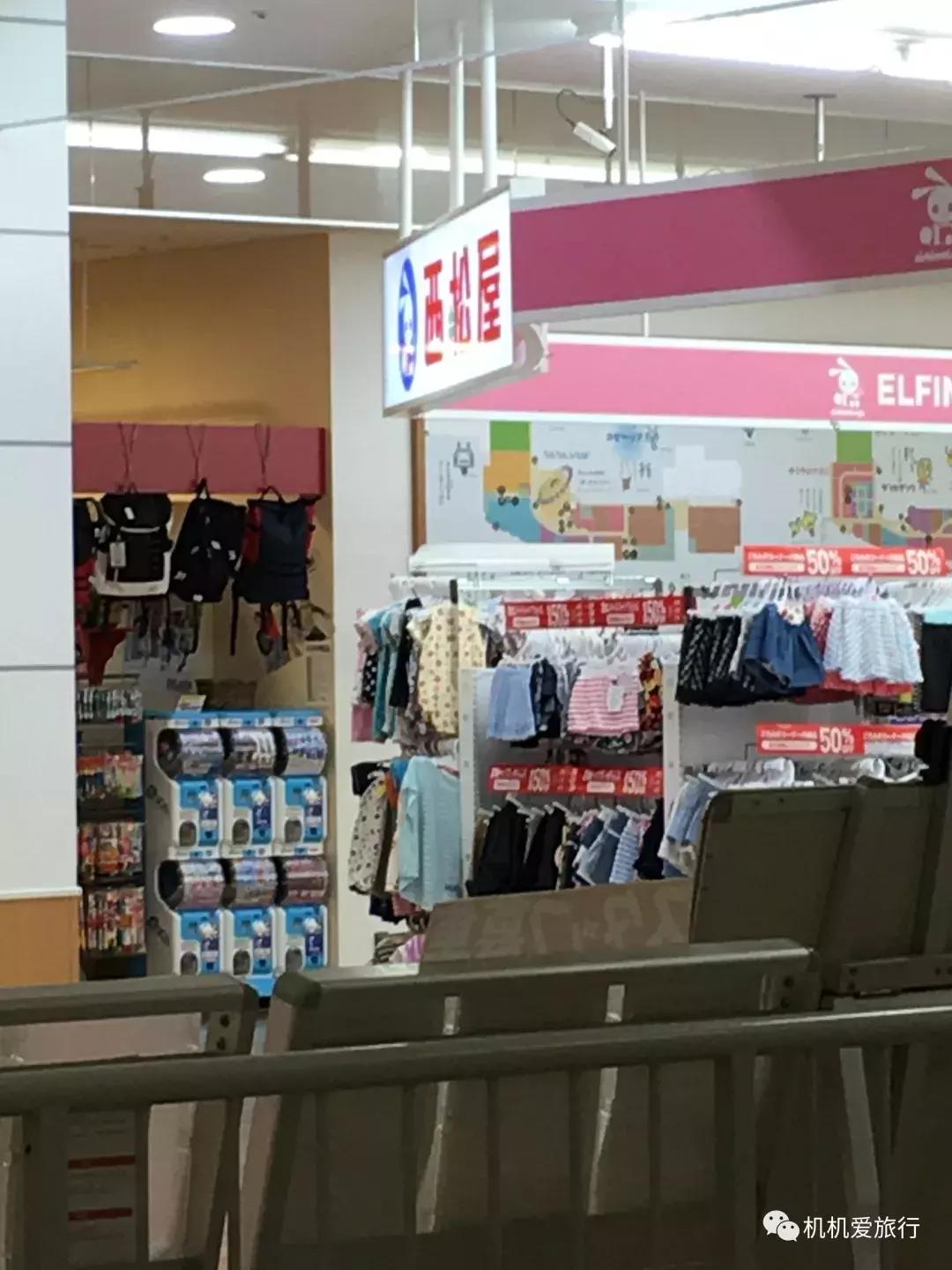 5月宝宝5天4晚日本大阪亲子游记