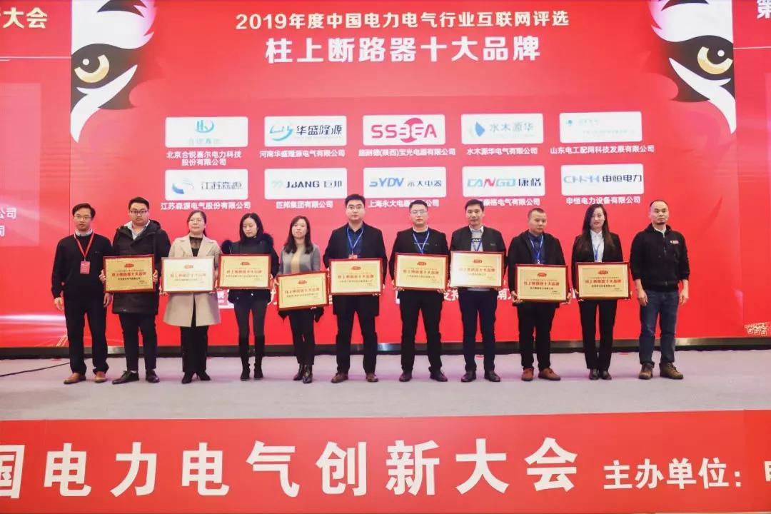 云南电线电缆十大品牌排名,中国十大品牌电线电缆排行榜