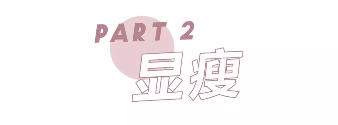 秋冬的裙子这样穿才好看,秋冬怎么穿裙子好看又不冷