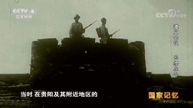 “*刃白**格斗团英雄连”火了，《国家记忆》不低估年轻受众国史情结