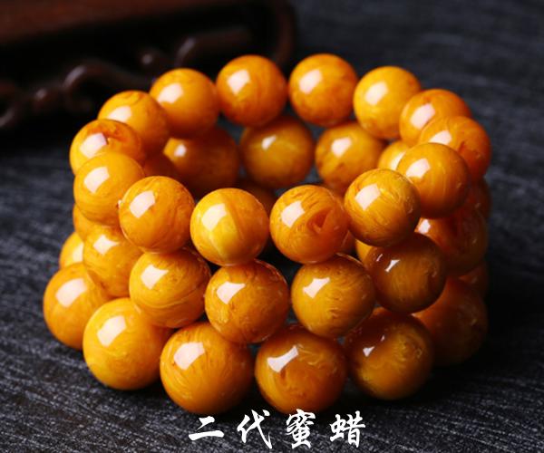 回流蜜蜡就是二代蜜蜡是真的吗,二代蜜蜡原石怎么辨别