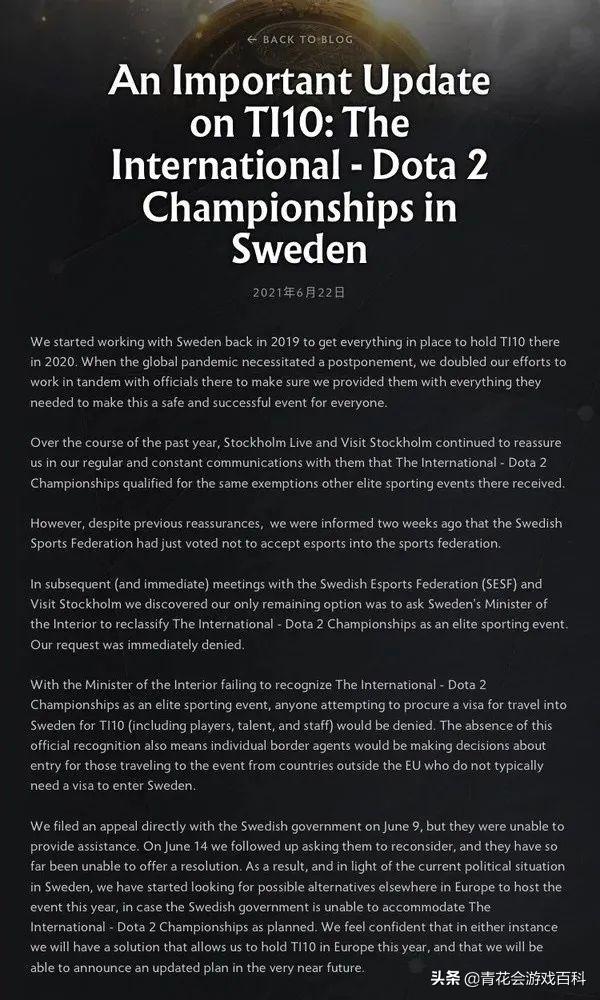 谈谈对电子竞技的看法,谈论电子竞技