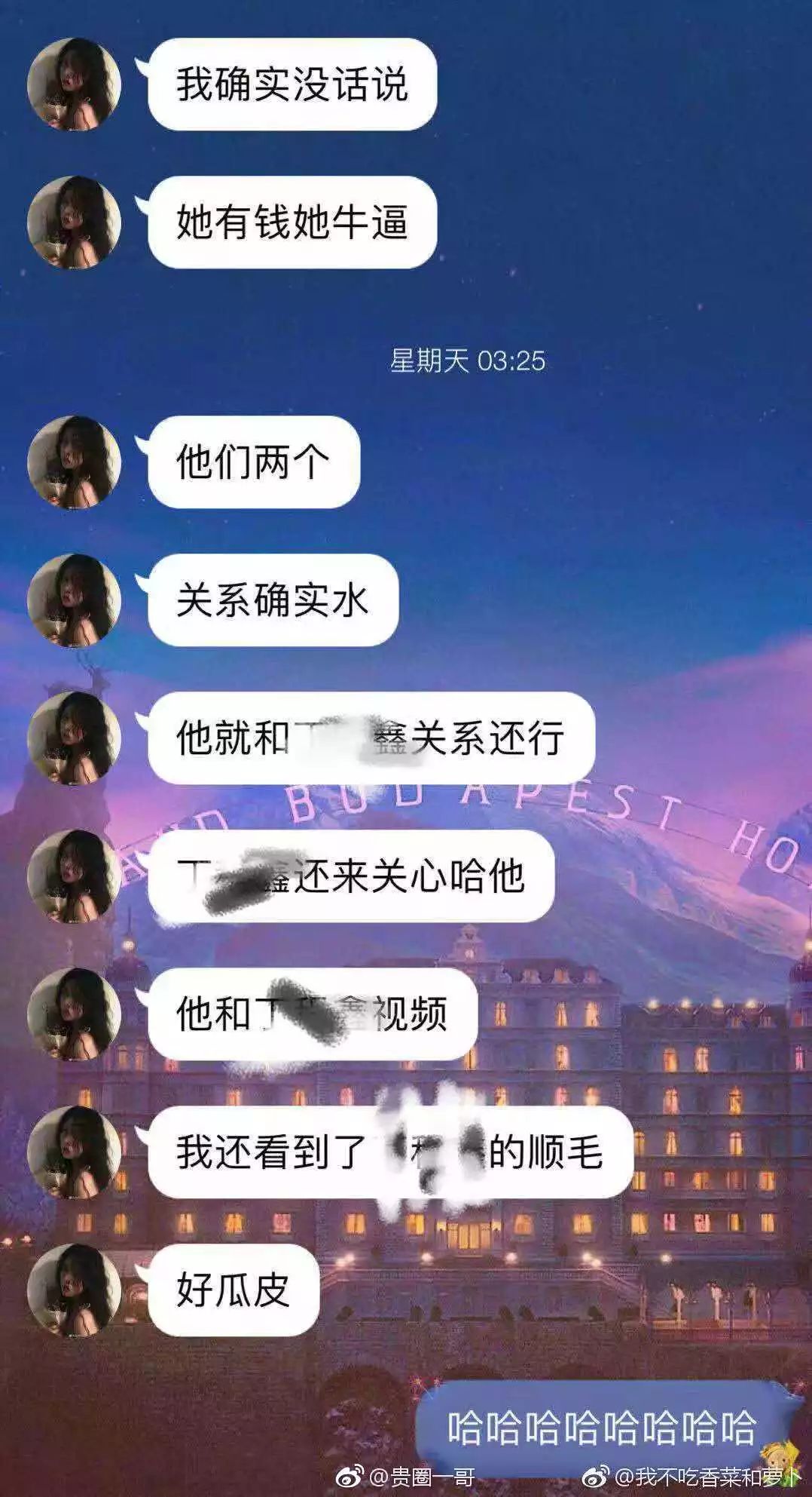 陈玺达成绩咋样,陈玺达惊艳瞬间