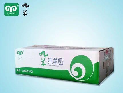 线上热销的10款液态羊奶，最受消费者欢迎的竟是这款