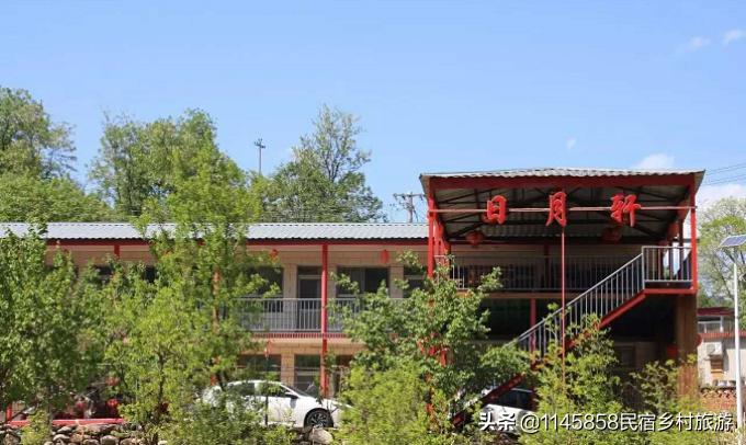日月轩民俗农家院,密云捧河湾日月轩民宿农家乐