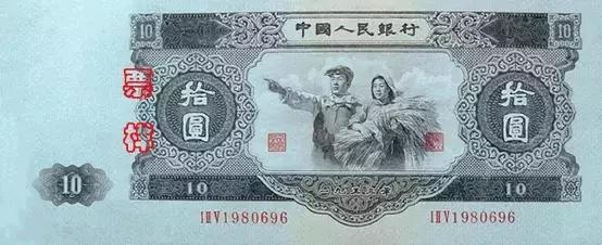 四套人民币大全套,历年人民币套装价格