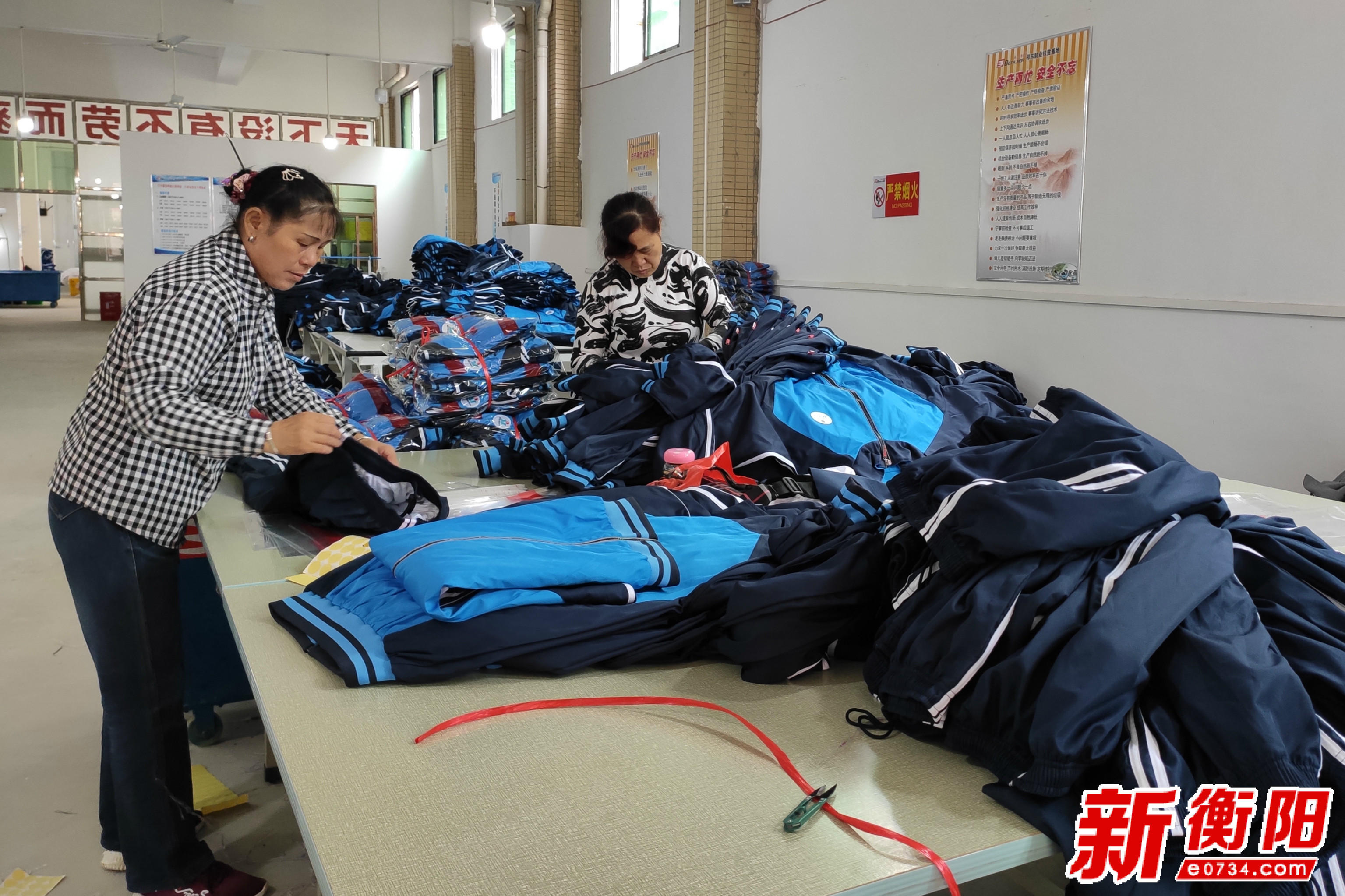 祁东新房搬家,祁东县搬迁安置房