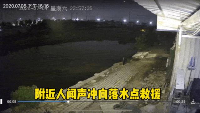 江苏苏州：深夜11点，发生在张家港塘市的一幕
