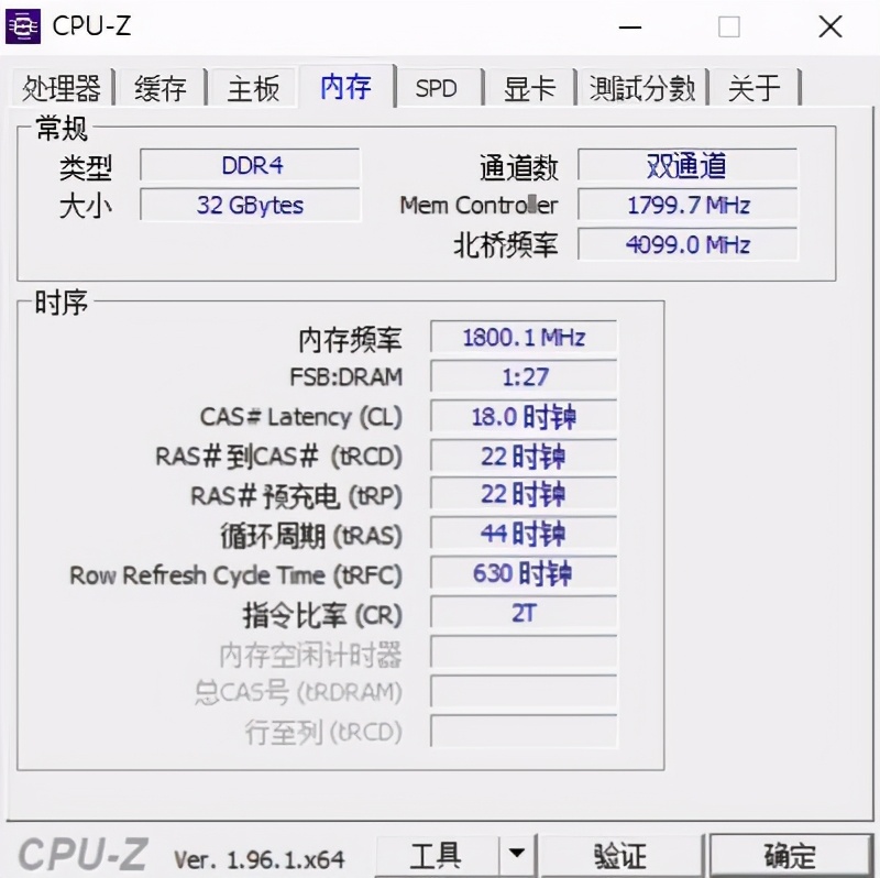 威刚xpg威龙z1ddr4,威刚xpgz1白色内存条