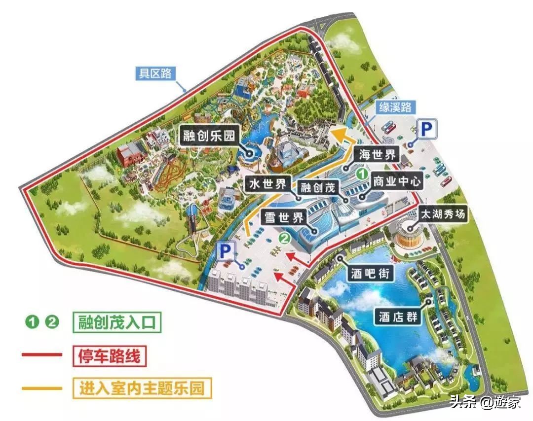 无锡滑雪乐园,无锡适合带孩子玩的室内乐园