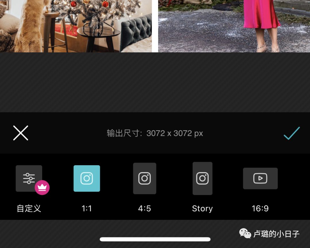 干货分享五个成为大神的修图技巧,修图小技巧图片