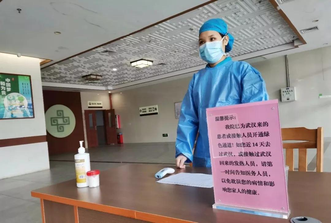 尽快遏制疫情蔓延势头,疫情防控形势依然严峻