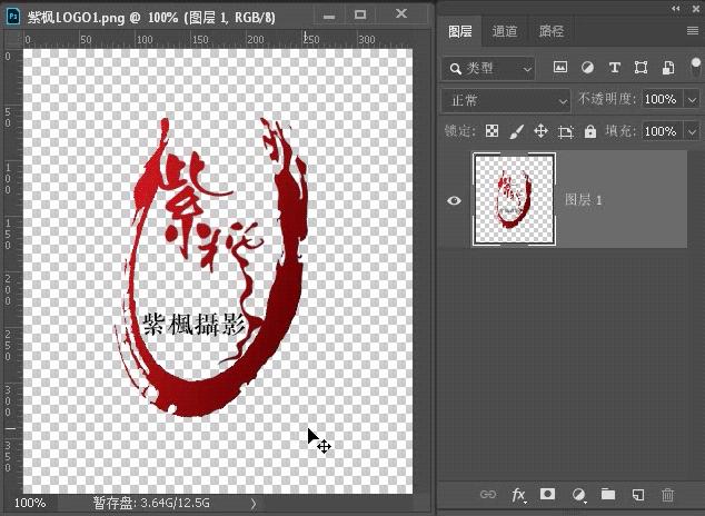 photoshop从零开始学修图,Photoshop如何提高运行速度