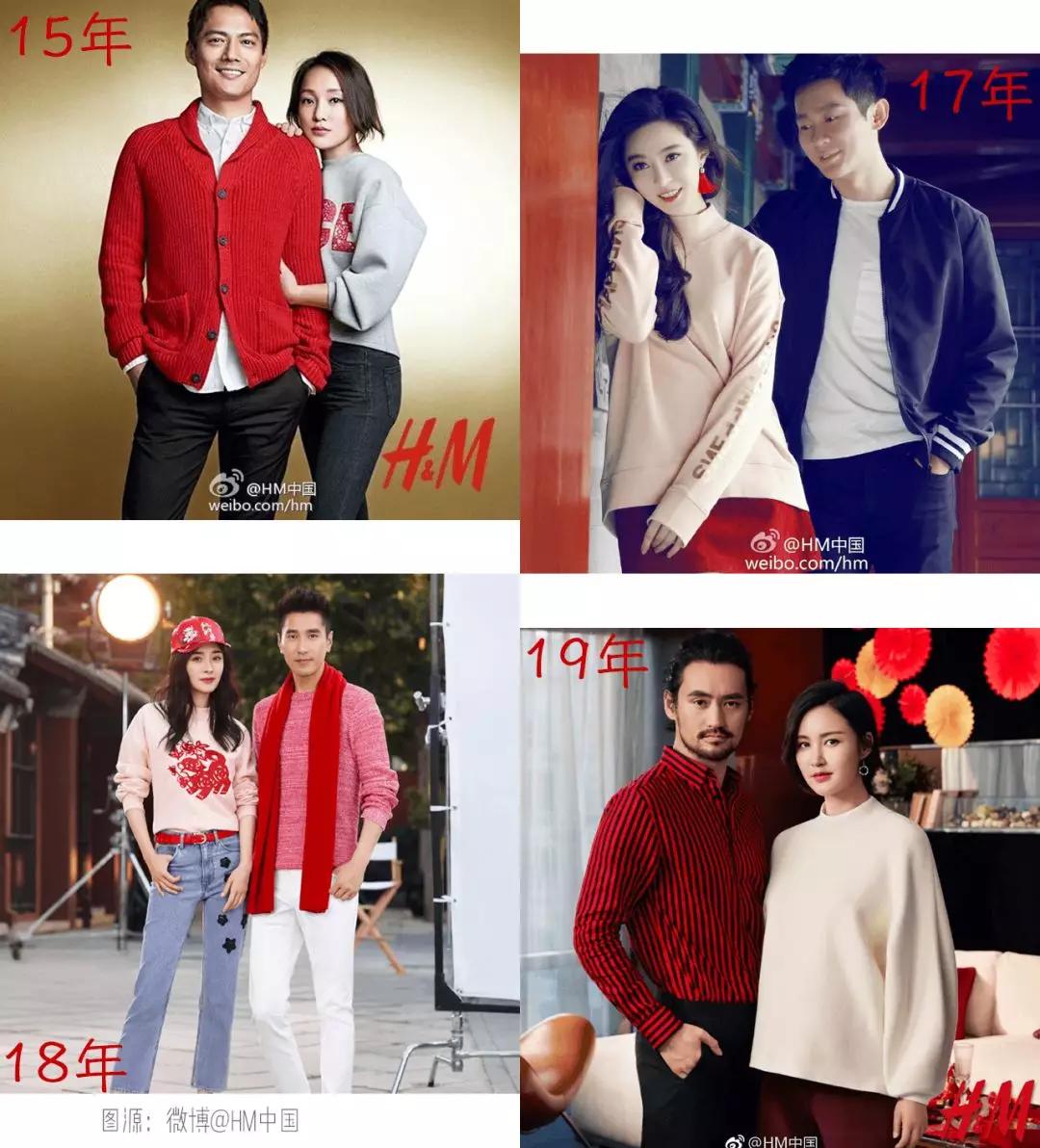 太平鸟新春外套,太平鸟春节