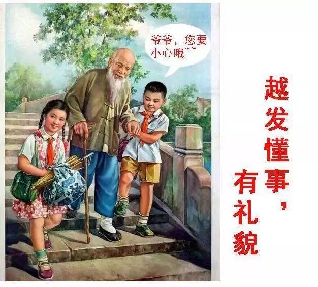 做幼儿园老师是一种什么样的体验,当幼儿园老师的真实感受一句话