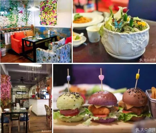 天津适合情侣约会的西餐厅推荐,附近浪漫的西餐厅推荐