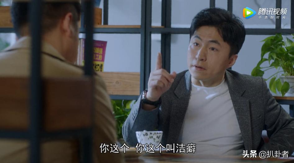 常胜和于洋洋离婚不离家两人斗嘴,甜蜜常胜赢家结局