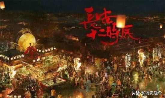 唐朝上元节是现在的什么节,唐朝上元节有哪些活动