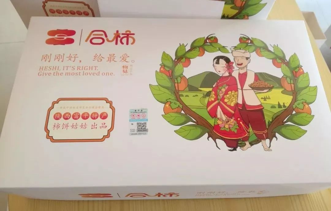 柿饼不能多吃么,聚焦健康柿饼虽好切莫贪吃