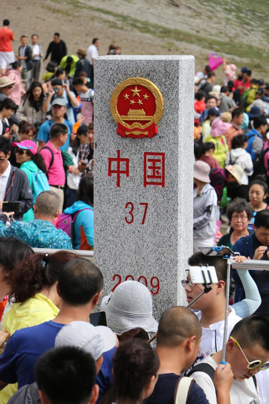 自驾囧途时刻,自驾游闯关东视频