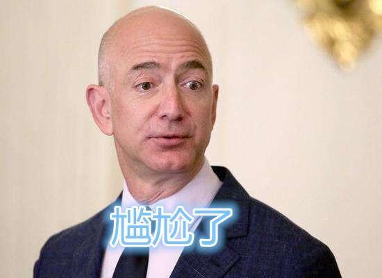 复刻表那些不为人知的秘密,存在即合理是不是谬论