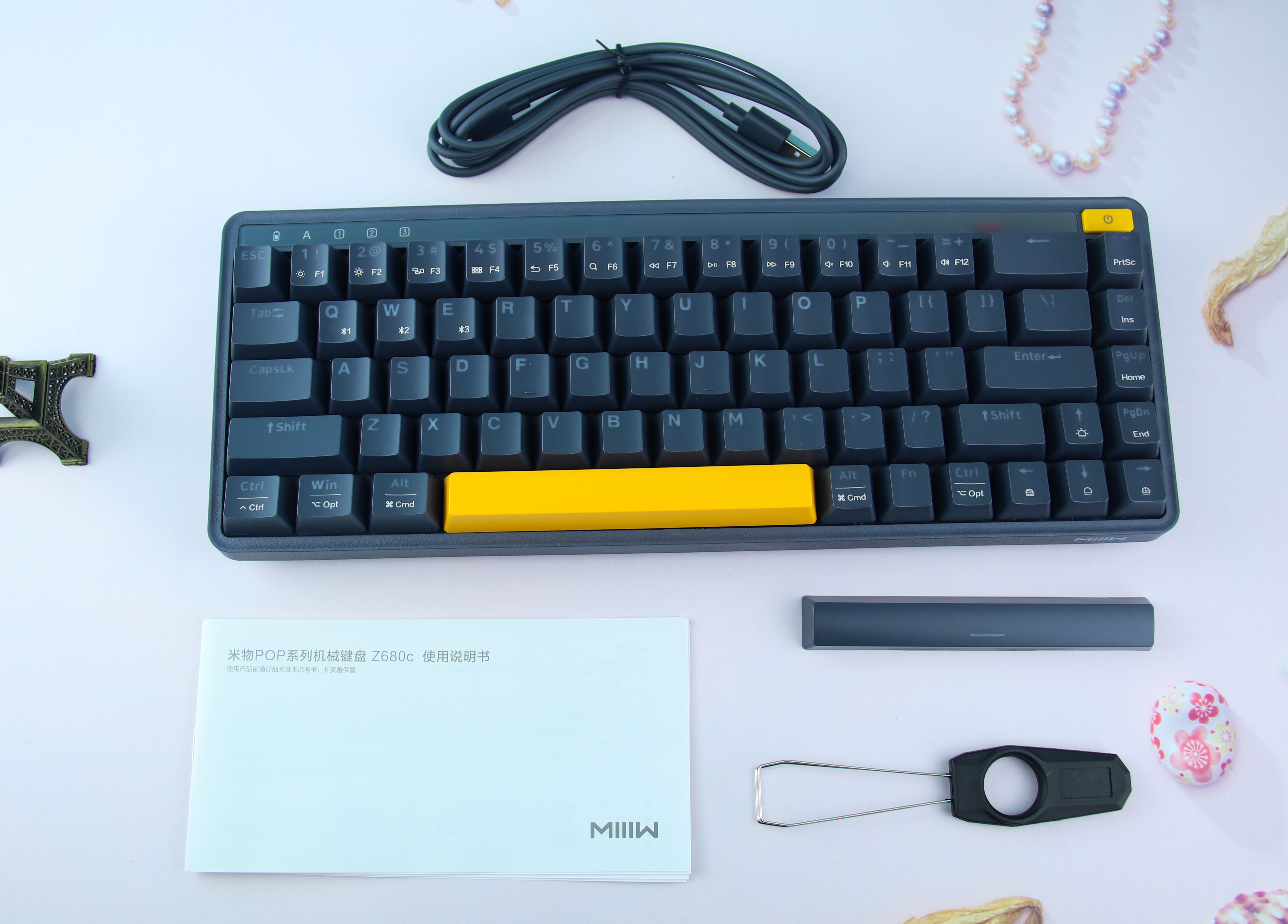 绫崇墿pop鏈烘閿洏z680c,绫崇墿artz830涓夋ā鏈烘閿洏涓婃墜浣撻獙