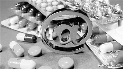 网上购买处方药违法吗,网上买处方药是否违法