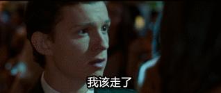 缺失的性教育怎么补回来,缺失性教育怎么补回来