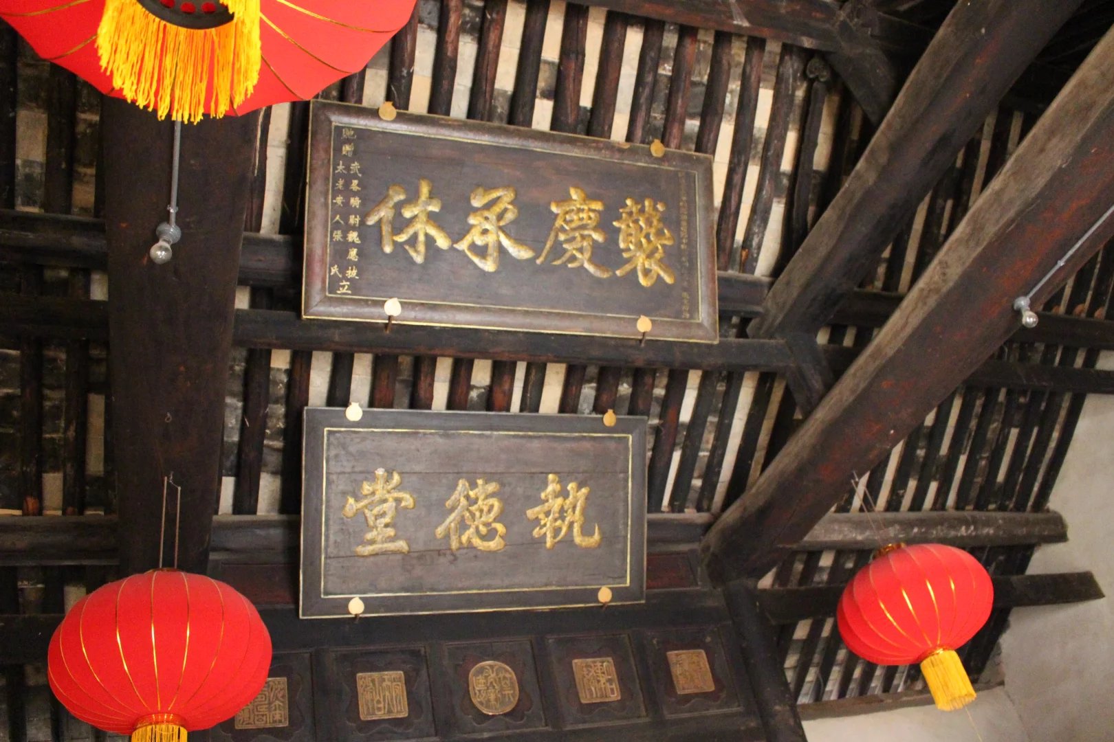 豫西最大的古村庄,豫西最大的古村