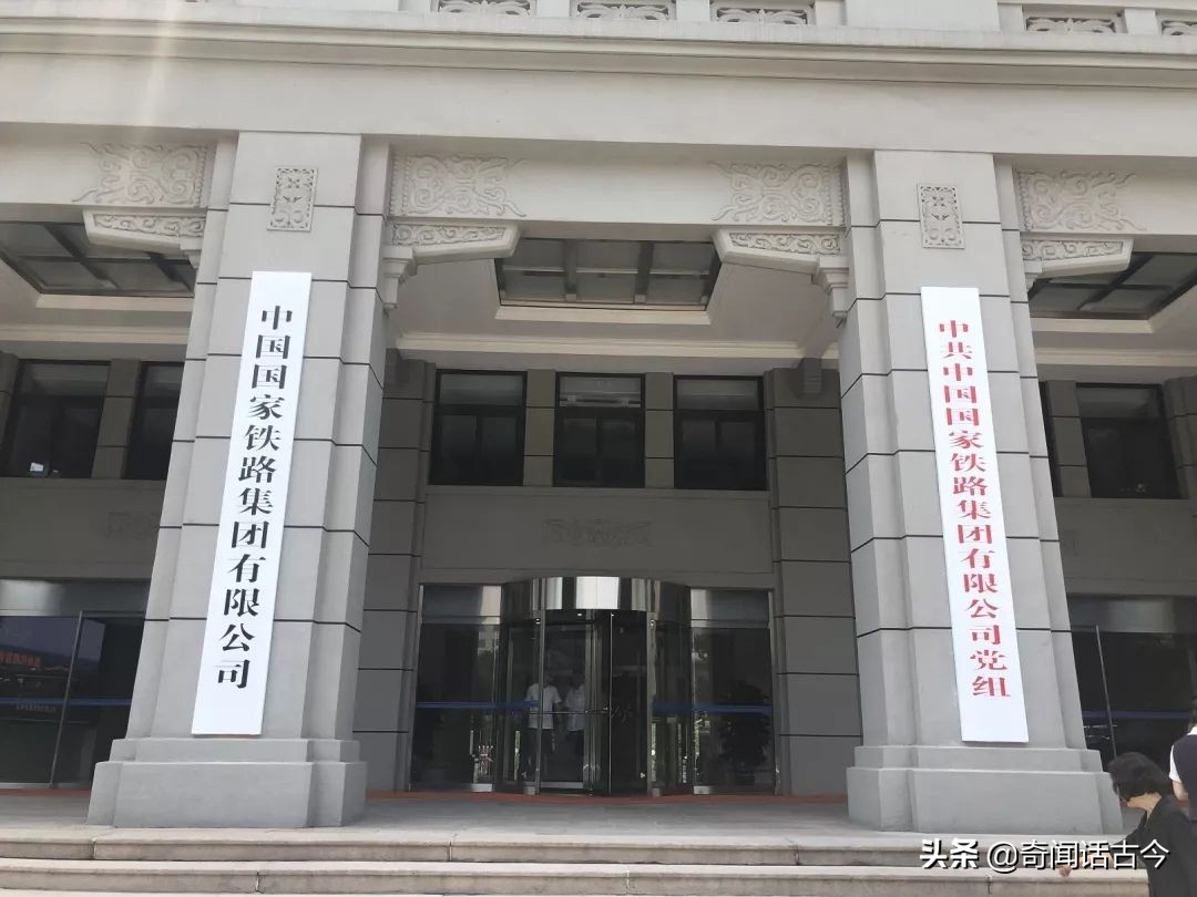 最硬气的中国三个企业,中国最有实力的三大集团