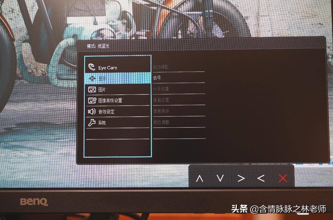 办公用显示器怎么选购看哪些参数,桌面办公选27寸还是32寸显示器