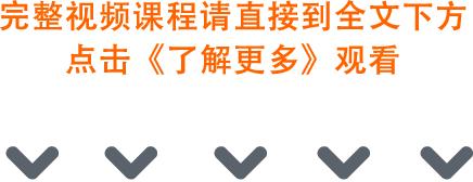 大跌前的趋势,大跌k线