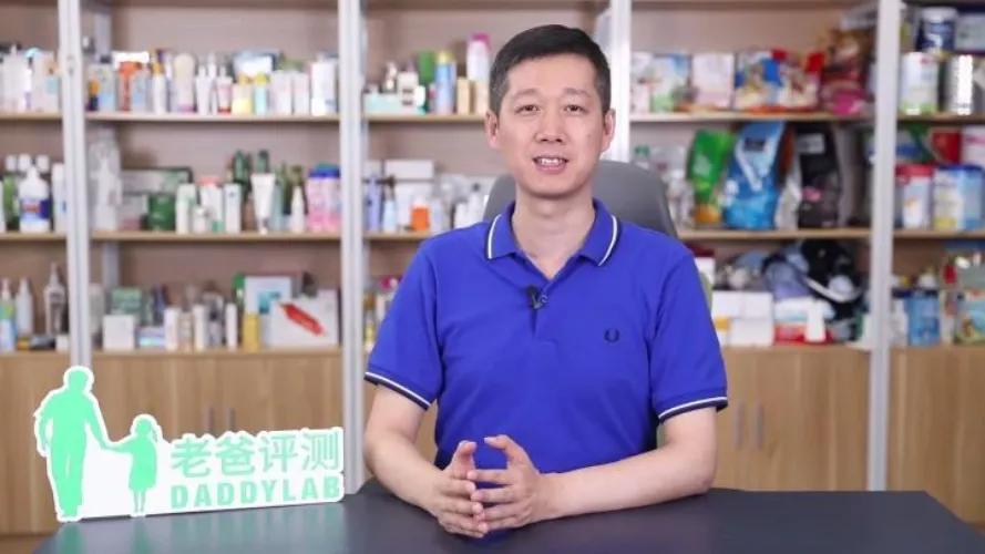 5个月大婴儿用抑菌霜后成大头娃娃，又是激素惹的祸