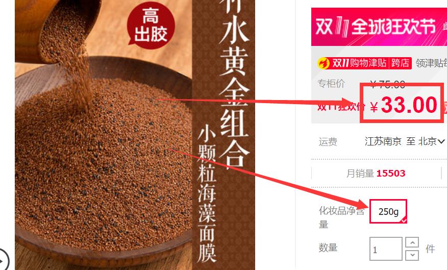 水草种子开缸教程新手入门,草缸水草刚种下需要加二氧化碳么