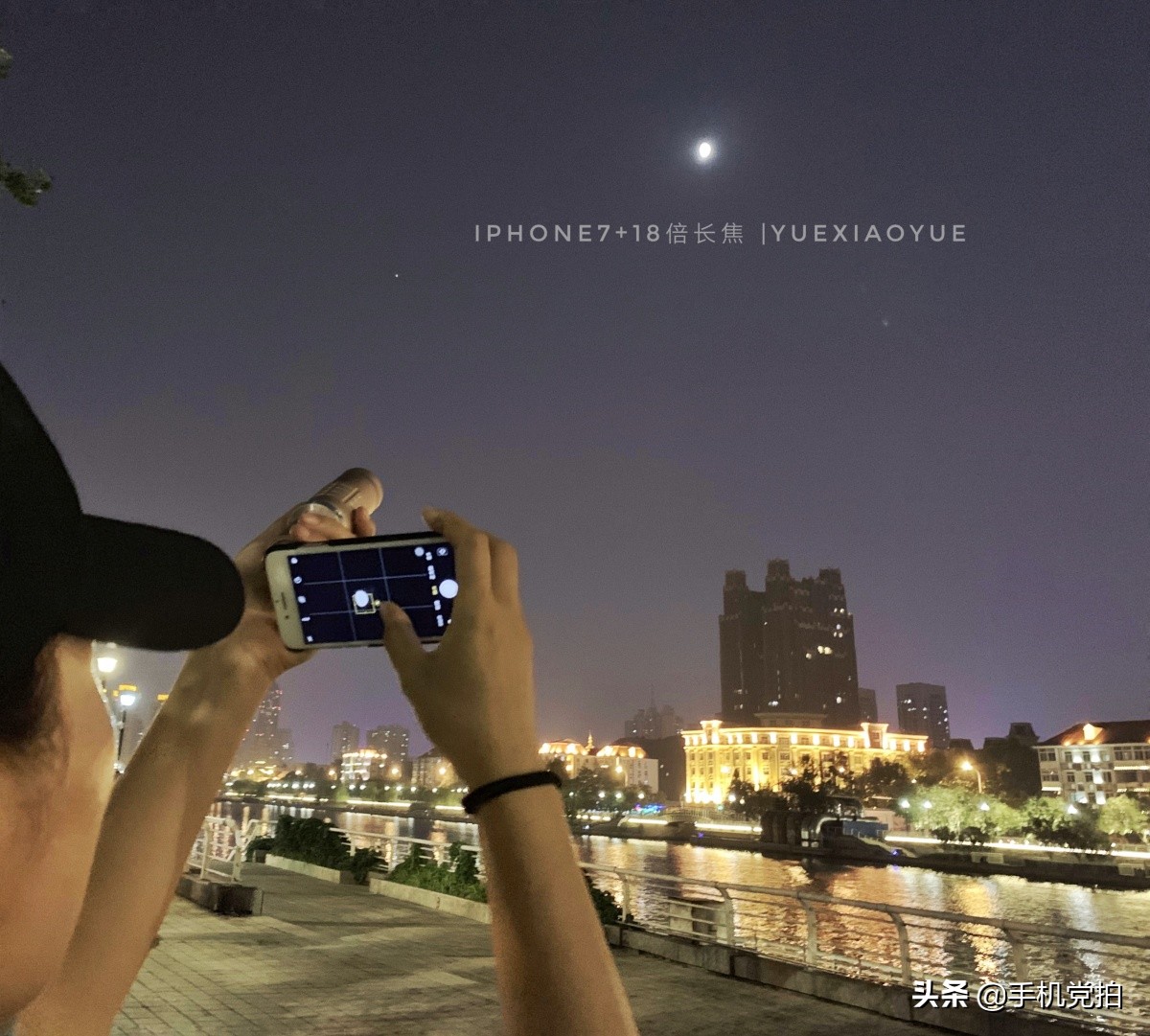 用手机如何拍月亮的最好方法,中秋月亮怎么拍