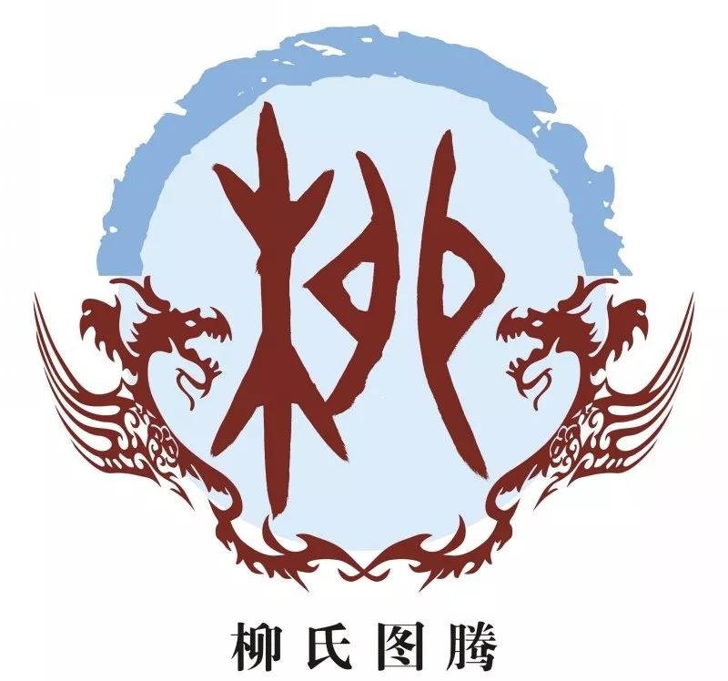 探寻姓氏祖先的由来,看看你的姓氏起源在哪里